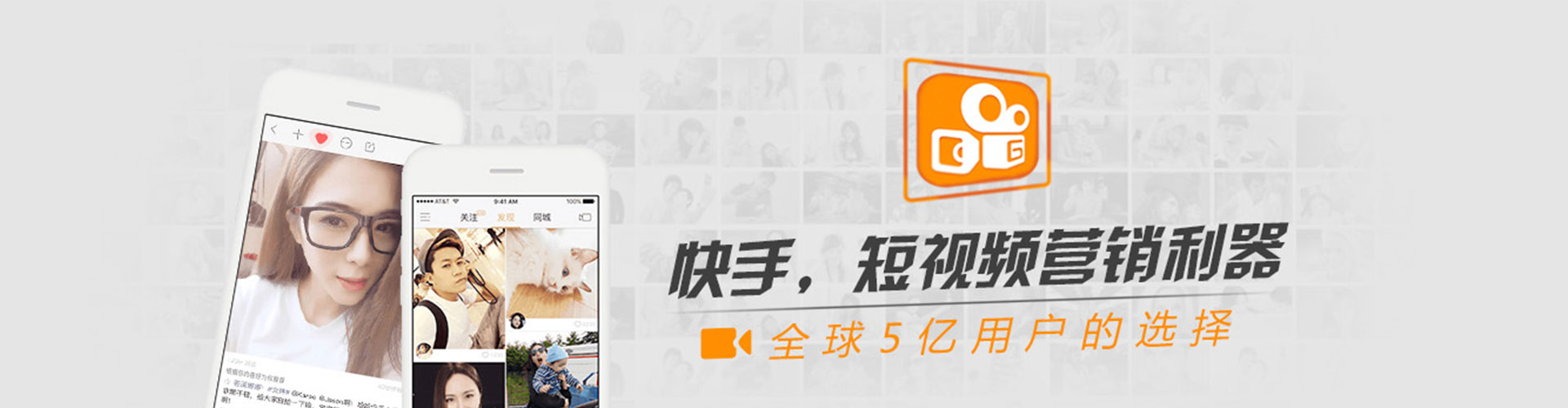 余江信息流代运营
