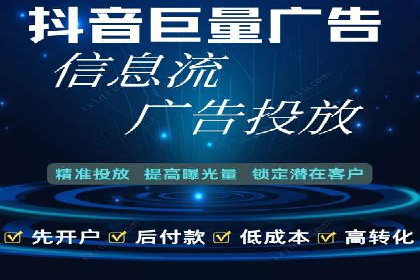 微博信息流的实时更新对用户行为的影响